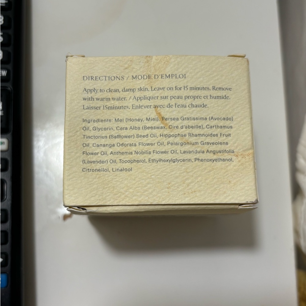 Oak Essentials Restorative Mask - Picture 4 of 5